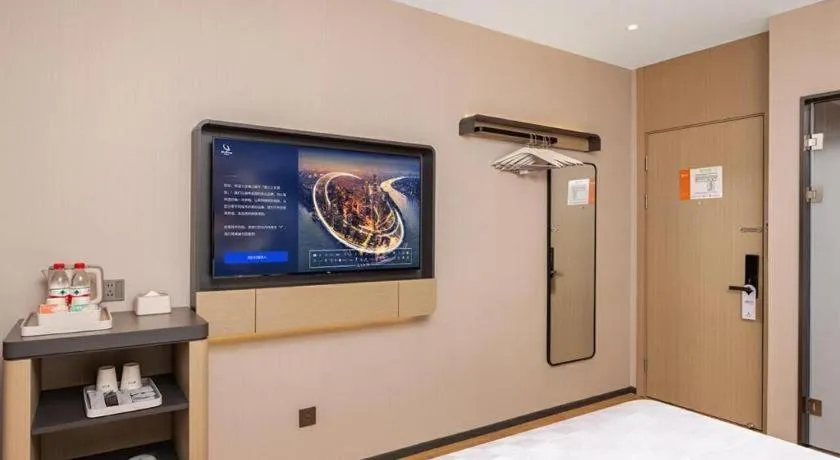 Jinjiang Inn Henan Museum Hutun Metro Station