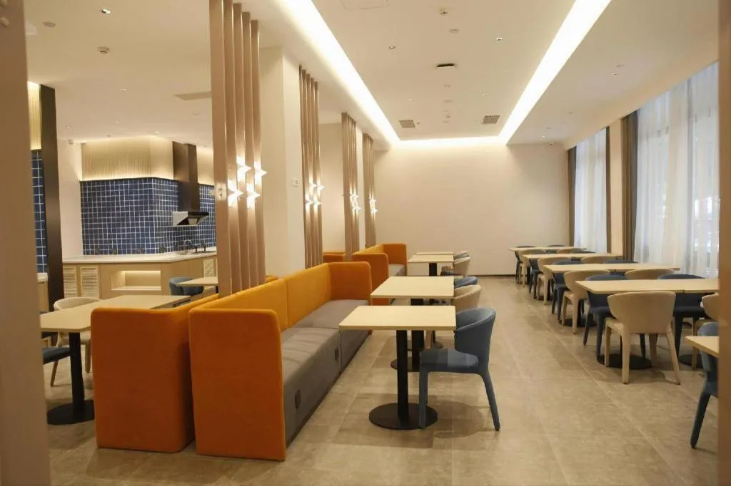 Jinjiang Inn Henan Museum Hutun Metro Station