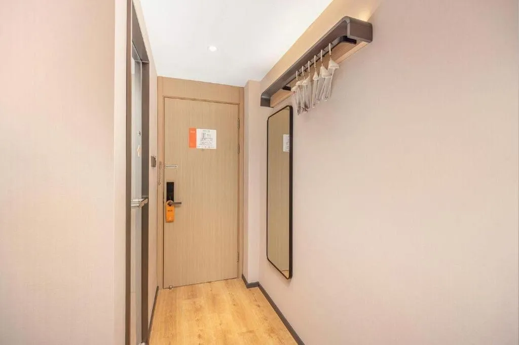 Jinjiang Inn Henan Museum Hutun Metro Station