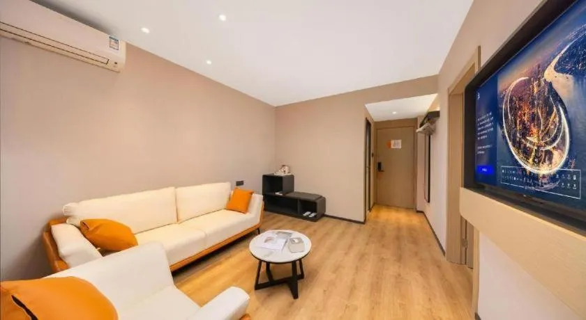 Jinjiang Inn Henan Museum Hutun Metro Station