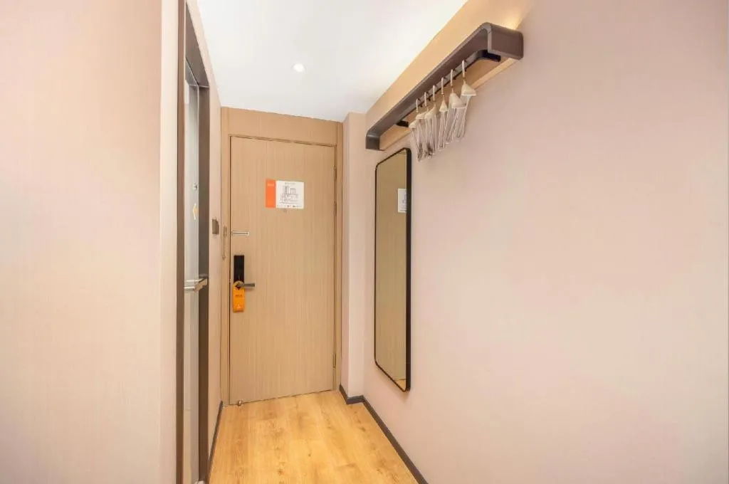 Jinjiang Inn Henan Museum Hutun Metro Station