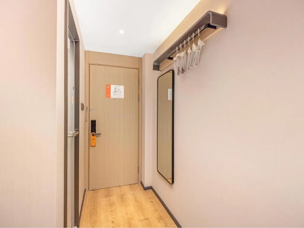 Jinjiang Inn Henan Museum Hutun Metro Station