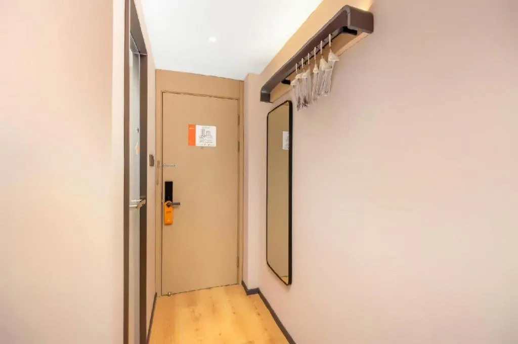 Jinjiang Inn Henan Museum Hutun Metro Station