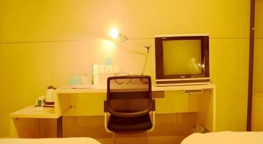 Jinjiang Inn Changzhou Global Dinosaur City Olympic Center