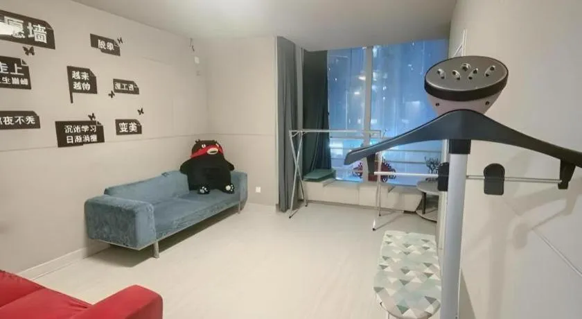 Jinjiang Inn Changzhou Global Dinosaur City Olympic Center