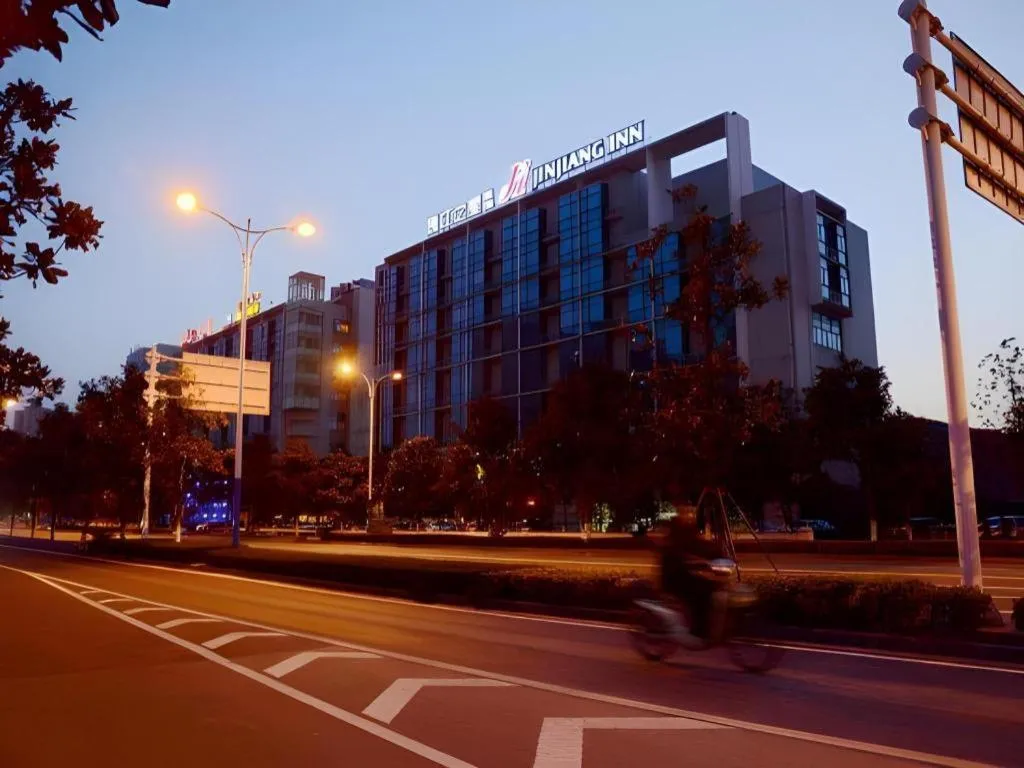 Jinjiang Inn Changzhou Global Dinosaur City Olympic Center