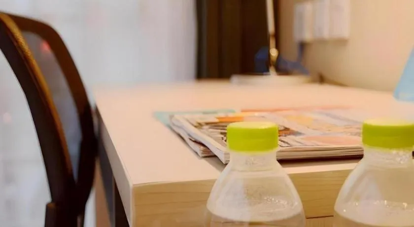 Jinjiang Inn Changzhou Global Dinosaur City Olympic Center