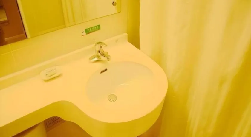 Jinjiang Inn Changzhou Global Dinosaur City Olympic Center