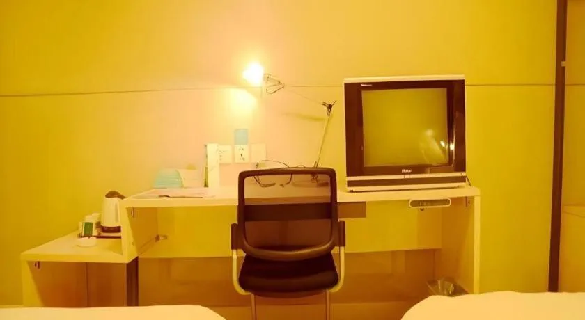 Jinjiang Inn Changzhou Global Dinosaur City Olympic Center