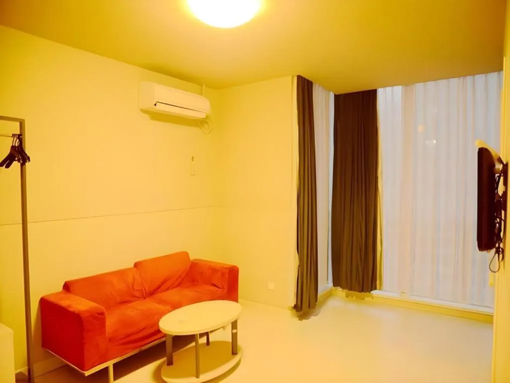 Jinjiang Inn Changzhou Global Dinosaur City Olympic Center