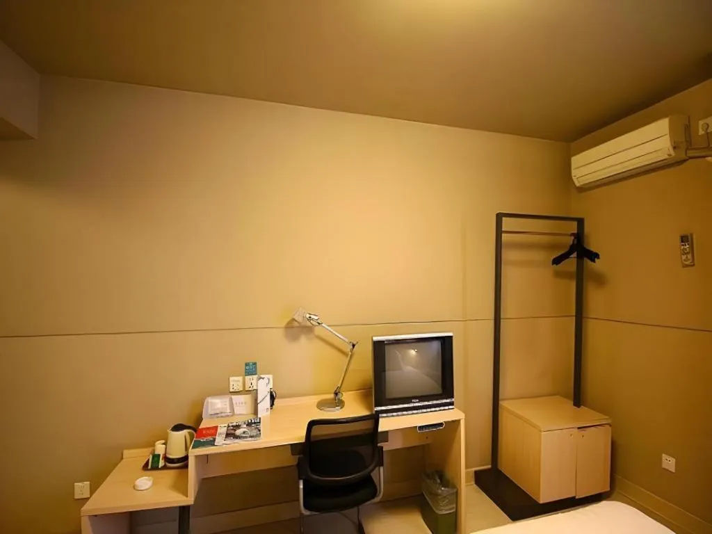 Jinjiang Inn Changzhou Global Dinosaur City Olympic Center