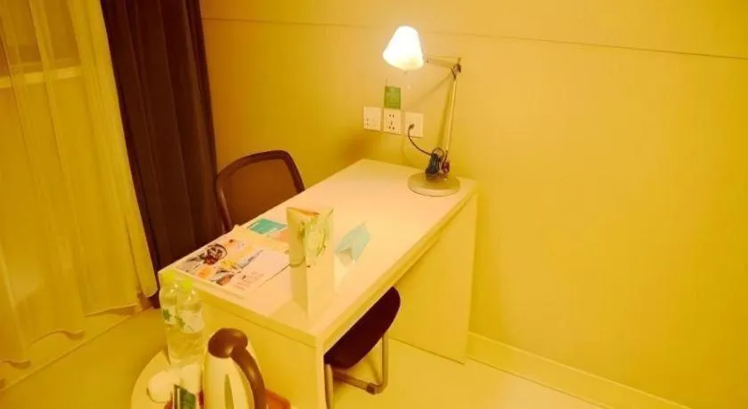 Jinjiang Inn Changzhou Global Dinosaur City Olympic Center