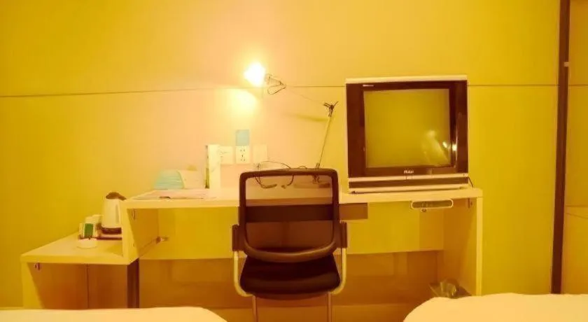 Jinjiang Inn Changzhou Global Dinosaur City Olympic Center