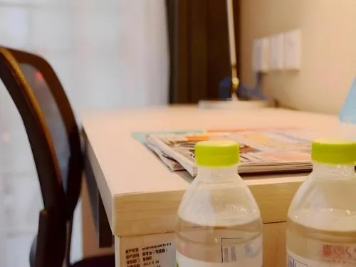 Jinjiang Inn Changzhou Global Dinosaur City Olympic Center