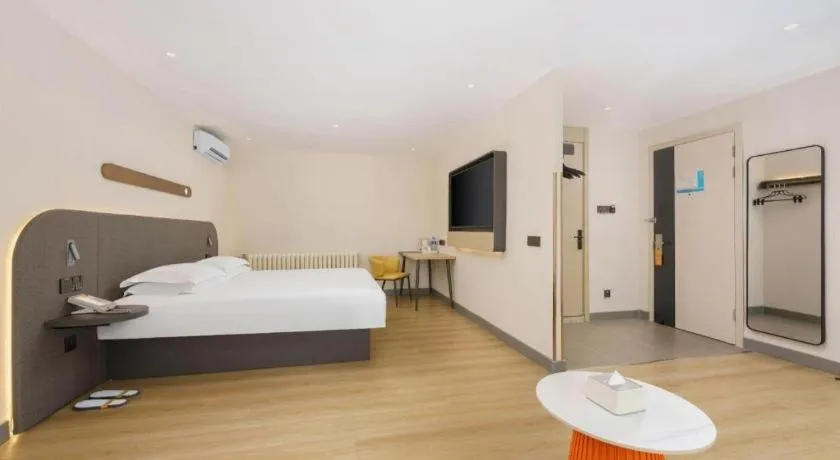 Bed in Jinjiang Inn - Xishan Road