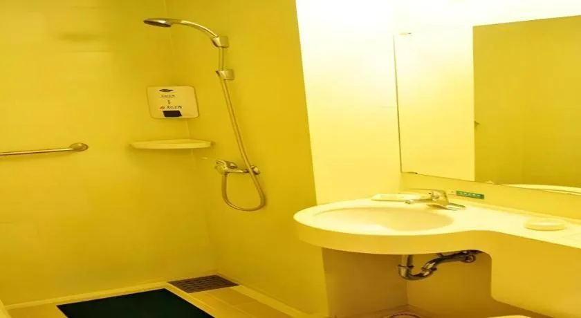 Jinjiang Inn - Xishan Road