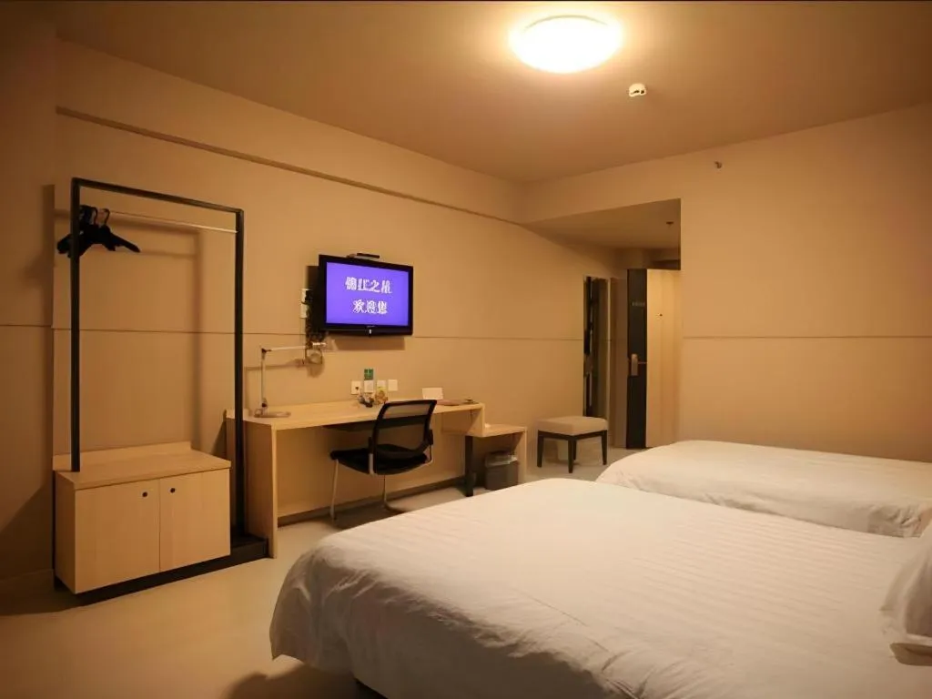 Bed in Jinjiang Inn - Xishan Road