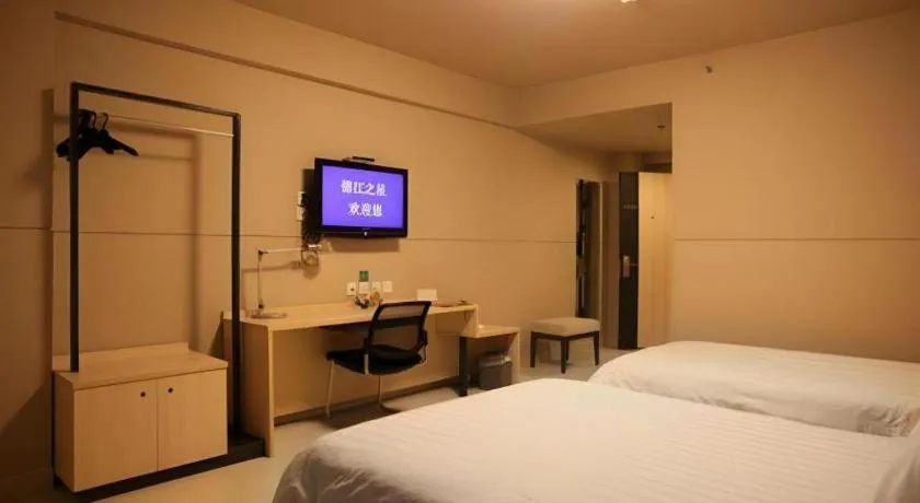 Bed in Jinjiang Inn - Xishan Road
