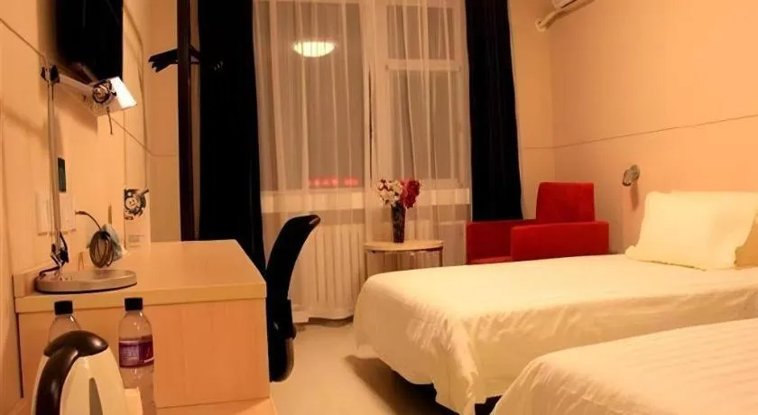 Bed in Jinjiang Inn - Xishan Road