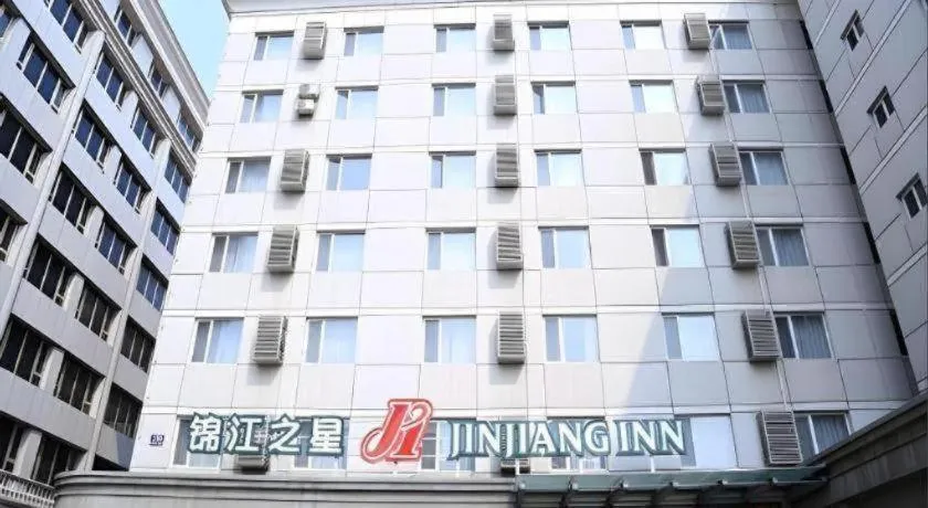 Jinjiang Inn - Xishan Road