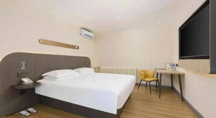 Bed in Jinjiang Inn - Xishan Road