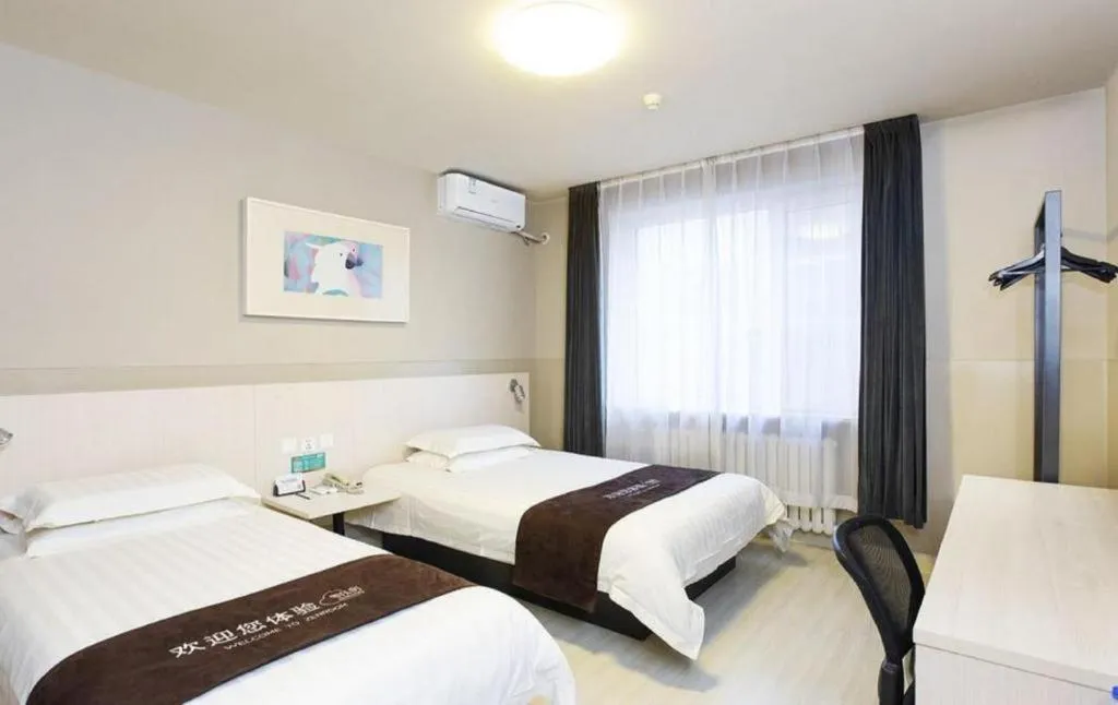 Bed in Jinjiang Inn - Xishan Road