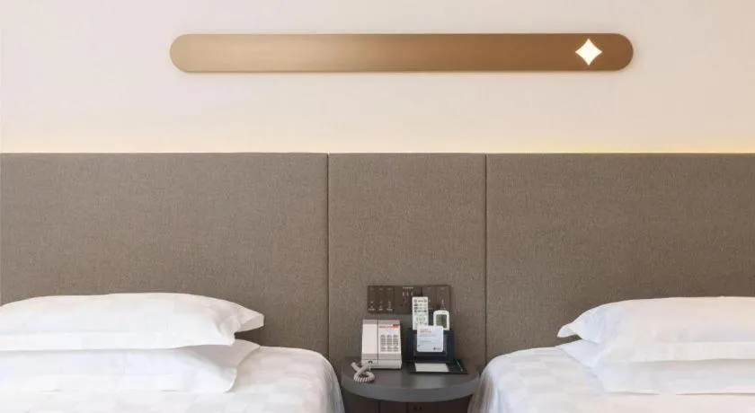 Bed in Jinjiang Inn - Xishan Road