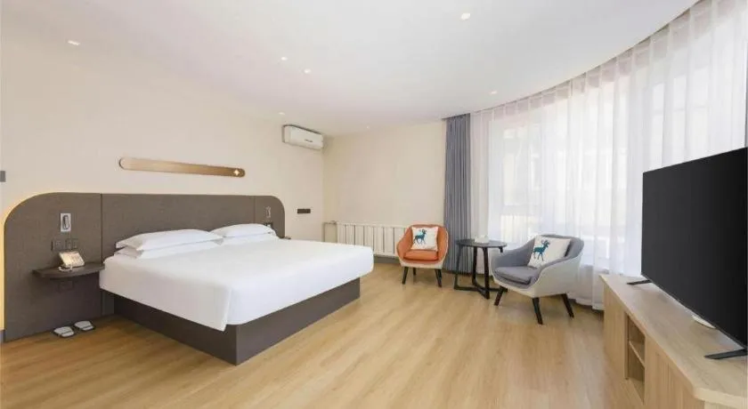 Bed in Jinjiang Inn - Xishan Road