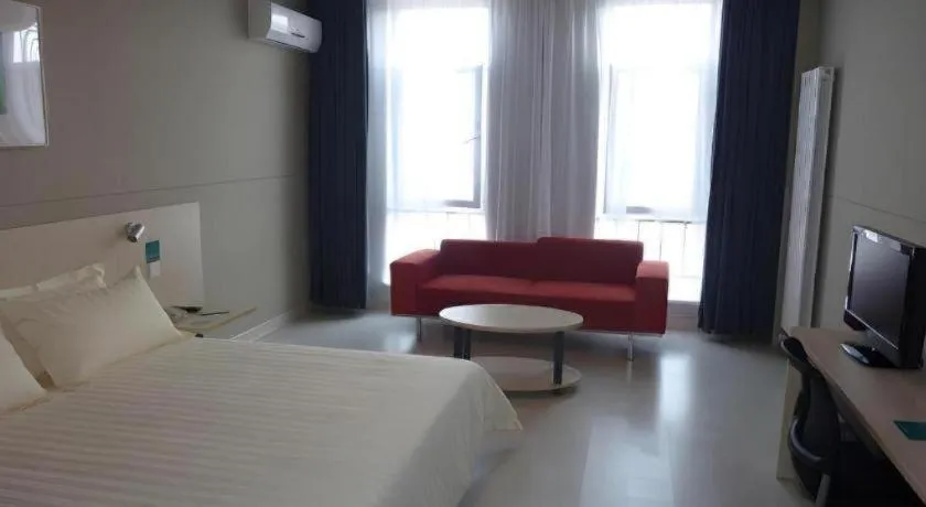 Bed in Jinjiang Inn Yantai Penglaige Zhonglou North Road