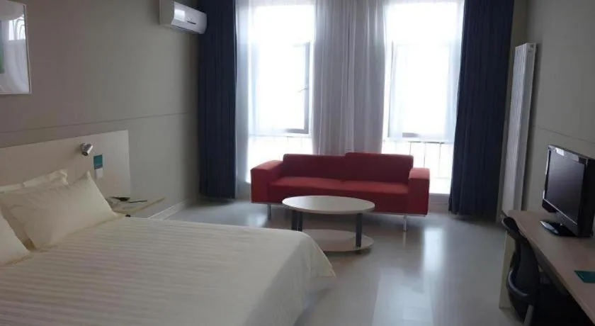 Bed in Jinjiang Inn Yantai Penglaige Zhonglou North Road