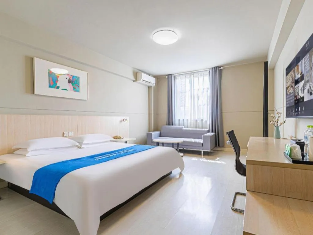Bed in Jinjiang Inn Weihai High Speed Qingdao South Road