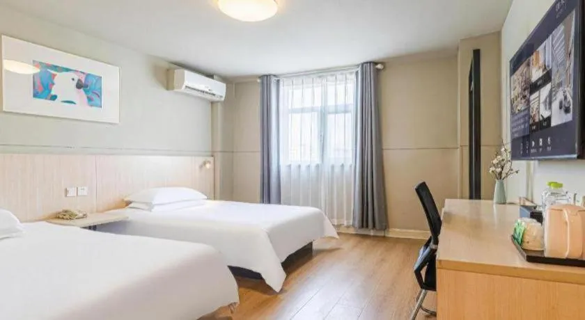 Bed in Jinjiang Inn Weihai High Speed Qingdao South Road