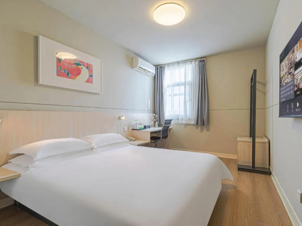 Bed in Jinjiang Inn Weihai High Speed Qingdao South Road