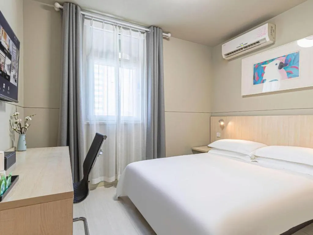 Bed in Jinjiang Inn Weihai High Speed Qingdao South Road