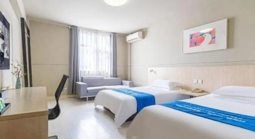 Bed in Jinjiang Inn Weihai High Speed Qingdao South Road