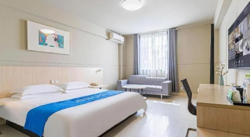 Bed in Jinjiang Inn Weihai High Speed Qingdao South Road