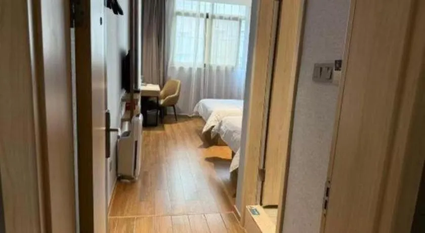 Bed in Jinjiang Inn Zhangjiagang Yangshe West Street Pedestrian Street