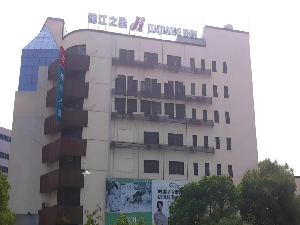 Jinjiang Inn Zhangjiagang Yangshe West Street Pedestrian Street