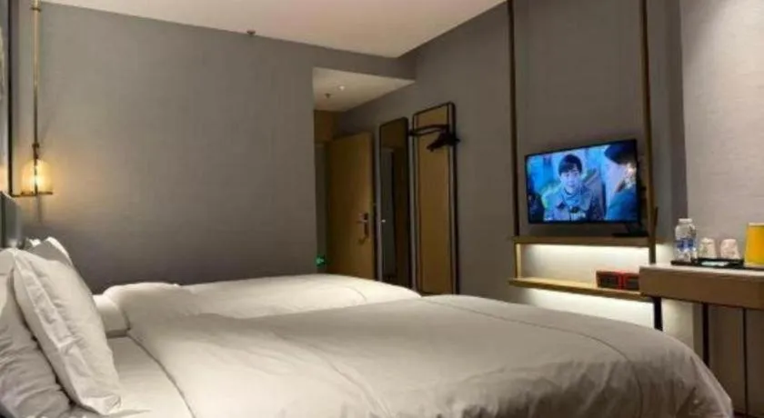 Bed in Jinjiang Inn Zhangjiagang Yangshe West Street Pedestrian Street