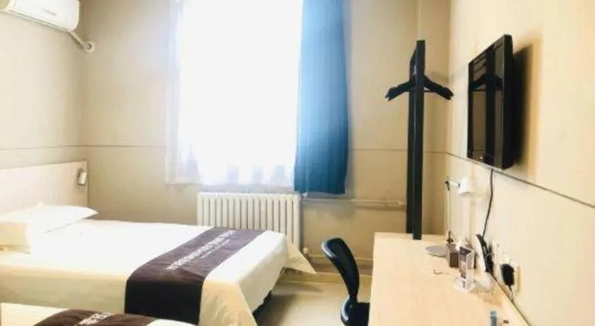 Bed in Jinjiang Inn Jiaozuo Gymnasium