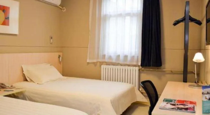 Bed in Jinjiang Inn Jiaozuo Gymnasium