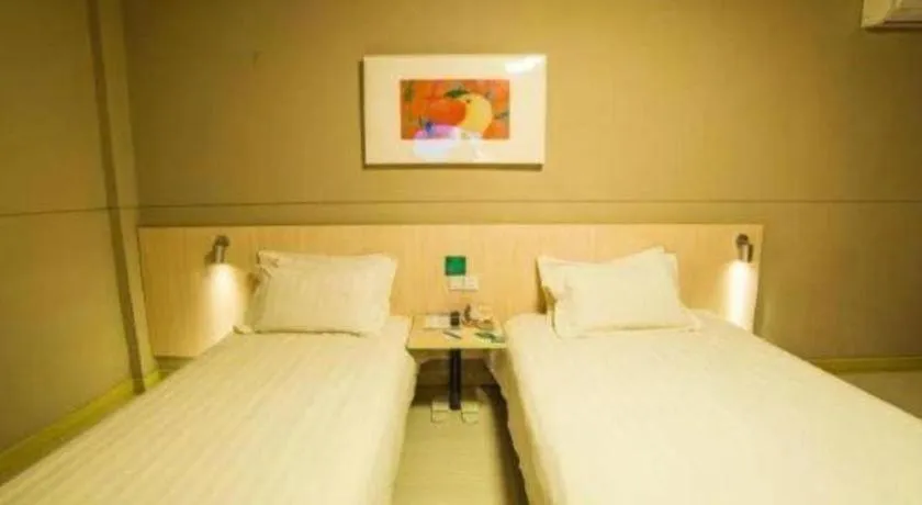 Bed in Jinjiang Inn Jiaozuo Gymnasium