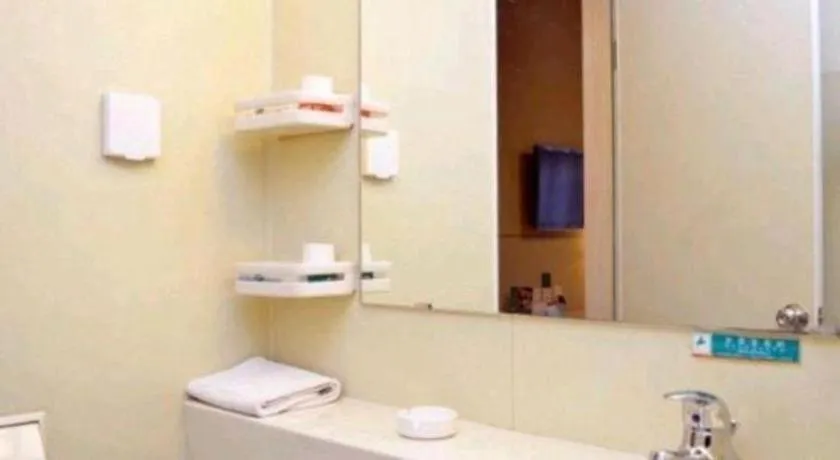 Jinjiang Inn Jiaozuo Gymnasium