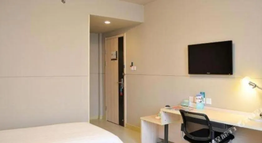 Bed in Jinjiang Inn Jiaozuo Gymnasium