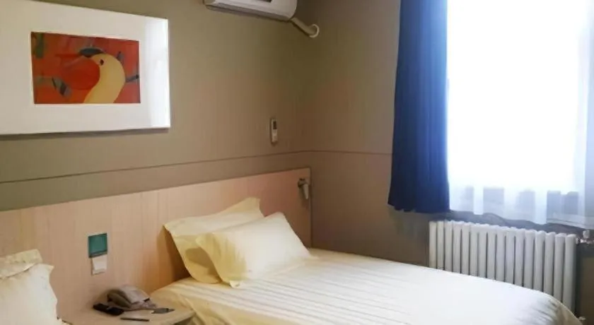 Bed in Jinjiang Inn Jiaozuo Gymnasium