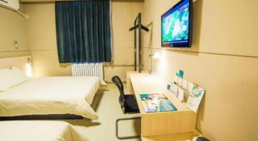 Bed in Jinjiang Inn Jiaozuo Gymnasium