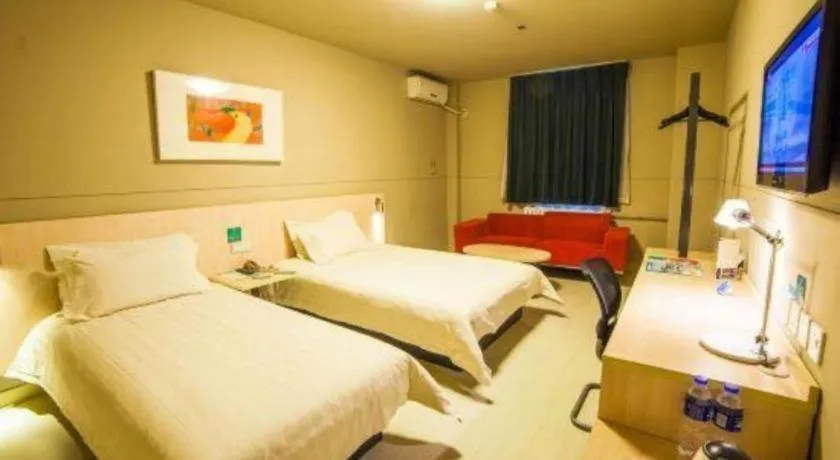 Jinjiang Inn Jiaozuo Gymnasium