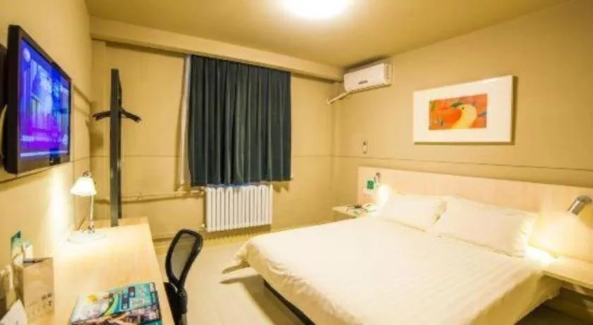 Bed in Jinjiang Inn Jiaozuo Gymnasium