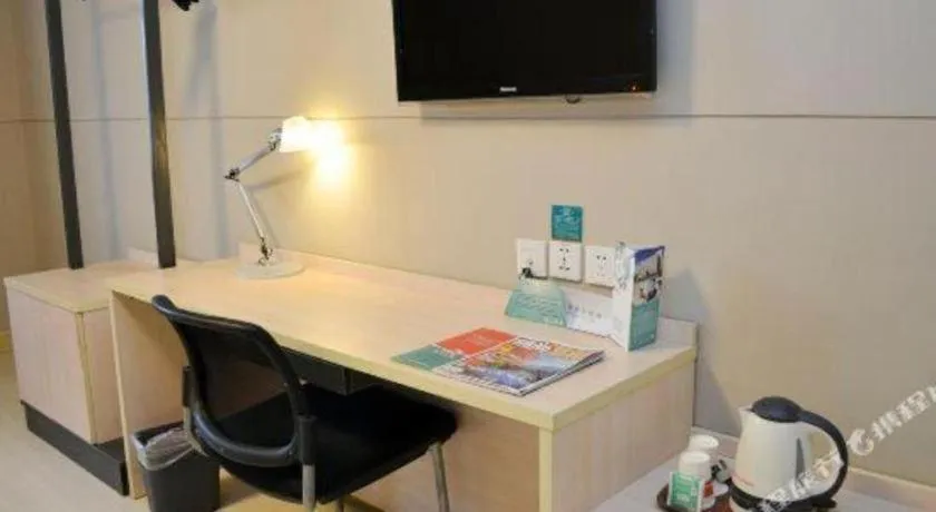 Jinjiang Inn Jiaozuo Gymnasium