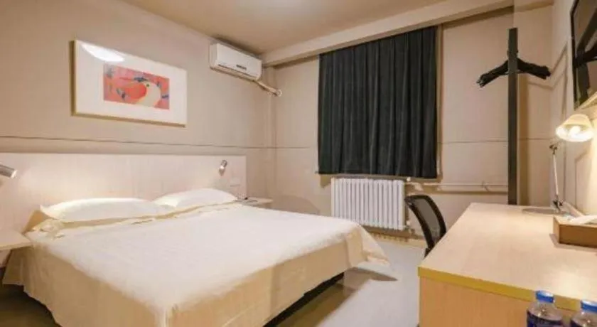 Bed in Jinjiang Inn Jiaozuo Gymnasium